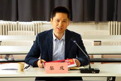 黎成横版