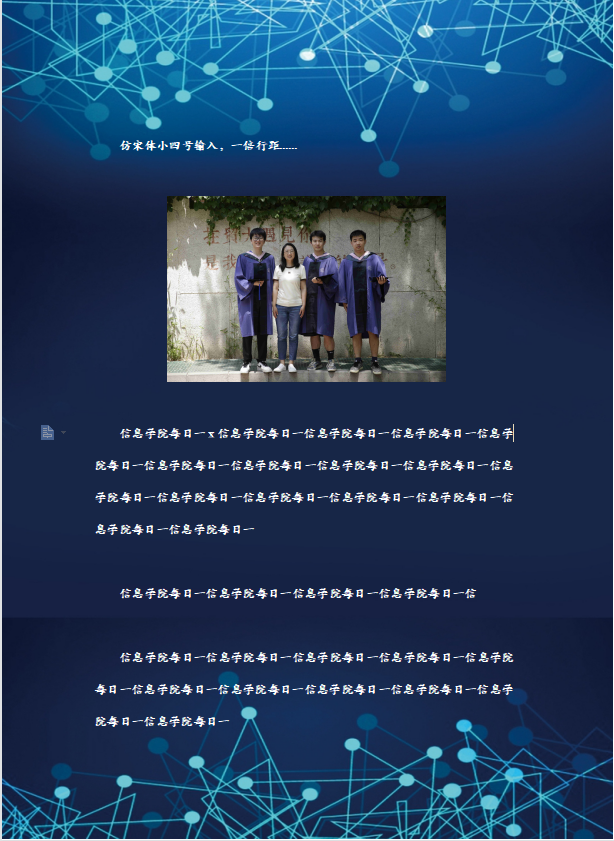 图片试传2.PNG