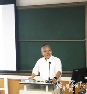 熊璋院长