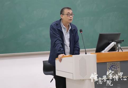 张旭路老师1