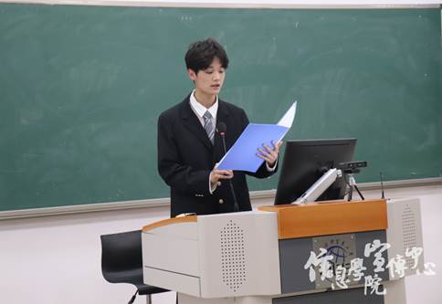 陈学长1